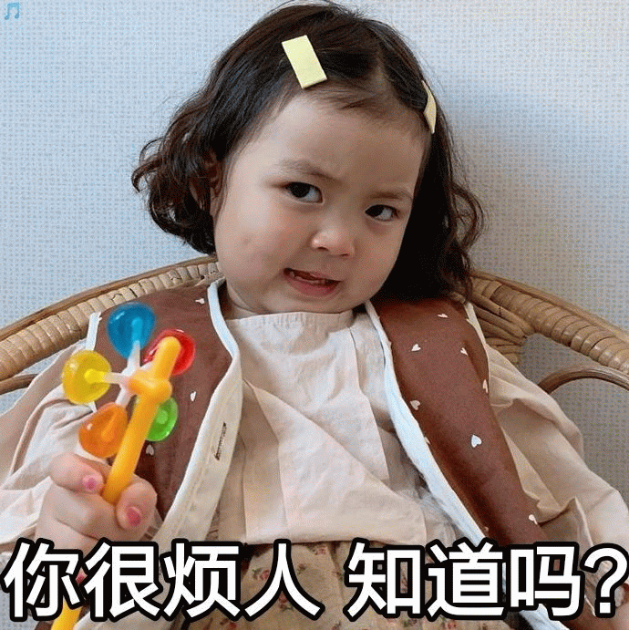 示例图片
